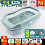 亚峰（yafeng）乌龟缸生态缸养乌龟专用缸饲养缸龟缸家用小乌龟小型鳄龟别墅  【北欧绿中号】+过滤器+晒背灯+大礼包