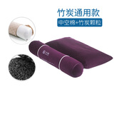 问雅颈椎枕头睡觉专用护颈枕拉伸圆形糖果枕硬圆枕头成人睡眠劲椎枕芯 紫色-套枕