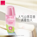 雅芳 AVON 走珠香体露40ml 清香干爽长久留香爽身女士 山茶花 