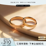 丹尼尔惠灵顿（DanielWellington）dw戒指时尚首饰玫瑰金对戒男女同款生日礼物送老婆DW00400023