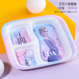 迪士尼（Disney）儿童餐具宝宝密胺脂餐盘婴儿辅食碗家用卡通爱莎公主汤碗手柄饭碗 爱莎餐盘