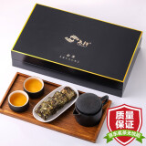 尚轩（sotrade） 漳平水仙茶 特级金尊礼盒装 浓蜜幽兰 乌龙茶叶 送礼佳品 400g