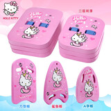 麦斯卡（Mesuca）儿童浮板背漂成人游泳板凯蒂猫 初学者浮漂辅助学游泳装备 KT猫中号背漂—建议50-100斤