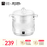 World Kitchen 康宁二代1.2升养生壶专用配件【全玻璃炖锅+玻璃盖】