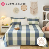 洁丽雅（Grace）床单单件 双人床单 四季亲肤床上用品 黄金海岸2*2.3M