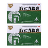 脑立清胶囊 平肝潜阳 醒脑安神 用于头晕目眩 耳鸣口苦 心烦难寐 舒静康 2盒【醒脑安神】