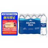 百事可乐纯水乐 AQUAFINA 饮用水 纯净水 550ml*12瓶 整箱装 百事出品