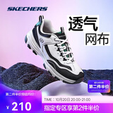 斯凯奇奥利奥|秋季黑白老爹鞋复古熊猫鞋透气厚底增高运动鞋