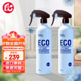 绿之源居家优选 急速灭醛除甲醛小银罐500ml*2 进口光触媒甲醛新房入住