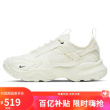 NIKE女休闲鞋老爹鞋TC 7900运动鞋DD9682-100米黄35.5