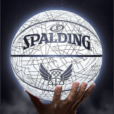 斯伯丁（SPALDING）比赛篮球七号炫酷反光球室内防滑耐磨PU材质7号篮球 76-911Y