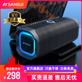 山水（SANSUI） 无线蓝牙音箱低音炮氛围灯高音质家用立体环绕户外便携式桌面迷你小音响插卡小钢炮音乐播放器 T6炫酷黑蓝牙5.0+重低音+炫彩灯