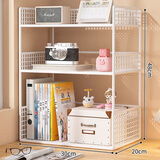 伊思家桌面绘本架置物架收纳盒简易书架多层铁艺神器飘窗收纳柜书桌 白色三层中号【桌面款】