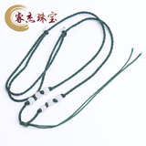 睿杰珠宝 玉吊坠玉坠项链挂绳 男女情侣款多色多款可选