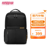 美旅箱包时尚双肩包男女高颜值通勤旅行背包多功能电脑包NE2*09001黑色