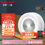 霍尼韦尔（Honeywell）除甲醛净化魔盒 新房去甲醛清除剂 新车活性炭升级二氧化氯除醛 甲醛净化魔盒-可净化6个月