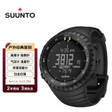 颂拓（SUUNTO）CORE全黑 经典户外运动手表 多功能指南针徒步登山腕表手表礼物