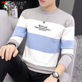 啄木鸟（TUCANO）毛衣男冬季针织衫男士条纹韩版修身毛线打底衫衣服男装 蓝色 2XL 