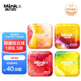 冰力克（Blink）无糖薄荷糖水果果粉薄荷糖含片清新口气礼物休闲零食礼盒装60g