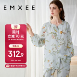 嫚熙（EMXEE）嫚熙夏季薄款月子服牛油果纱罗孕妇睡衣产后哺乳出游鸭家居服套装