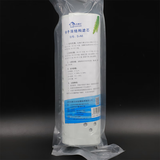 佳康尔A6-01-A型净水器系列滤芯 第2/3级滤芯（单支。如第2、3级都更换，拍两份）