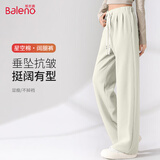 班尼路（Baleno）休闲运动直筒阔腿裤女2025年春秋季时尚百搭亲肤柔软透气气质长裤