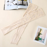 PTAH防晒袖套女夏季长款蕾丝开车防晒手套骑车防紫外线冰袖手臂套 66米色