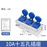 LXEE 防爆插座 防暴雨五孔明装通用86型暗装工业防水户外开关220V插销 三位五孔插座10A 防水插座