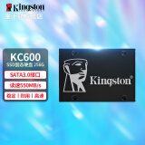 金士顿（Kingston）A400系列SSD固态硬盘 SATA3.0接口  笔记本 台式机 KC600 256G