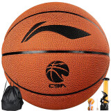李宁（LI-NING）精英比赛篮球 儿童成人7号软弹PU材质篮球LBQK937-1