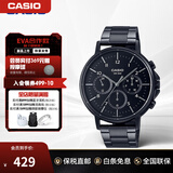 卡西欧（CASIO）手表商务黑武士 三眼六针钢带时尚防水考试表男士腕表 送男友礼物 MTP-E321B-1AVDF