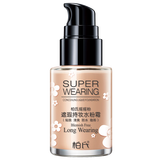 柏氏摇摇粉遮瑕持妆水粉霜30ml保湿粉底液bb霜裸妆轻薄无瑕持久升级版 粉嫩白2号色