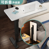 典屹（DIANYI）床上笔记本电脑桌移动升降懒人桌折叠桌办公床边书桌家用桌子饭桌 白色可折叠款