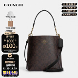 蔻驰（COACH）奢侈品 女士经典水桶包单肩斜挎包CA582【官方授权供货】