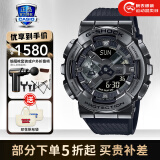 卡西欧（CASIO）男表黑金G-SHOCK双显运动防水时尚腕表 GM-110BB-1A新小钢炮黑武士