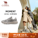 骆驼（CAMEL）时光户外复古慢跑鞋女子休闲运动鞋 X23C09L7032C 元祖灰 36