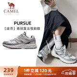 骆驼（CAMEL）复古慢跑步女鞋厚底增高休闲运动鞋子 K24B09L7052 象牙白/银 37