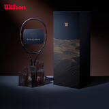 Wilson威尔胜金玄剑金涛限定版套装典藏送礼全碳素网球拍专业拍礼盒