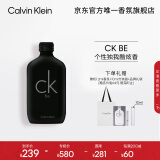 卡尔文克雷恩（Calvin Klein）ck香水 卡雷比中性淡香水100ml 生日礼物节日礼物送女友送男友