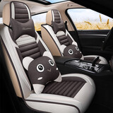布兰特 汽车座套全包布艺座垫仿亚麻坐垫四季通用座椅套垫卡通座包五座 A31栗子棕-卡通版