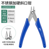 鹿仙子斜嘴钳迷你电子斜口手工剪工业级修线小剪子电工水口钳 123【不锈钢加硬】斜口剪