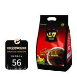 G7 COFFEE越南进口 中原G7纯黑速溶咖啡 低卡无糖黑咖啡 200g（2g*100包）