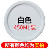 卡嘉易（CARjay）手摇自动喷漆自喷漆手喷漆金属防锈漆涂鸦喷漆罐汽车划痕修复喷漆 白色