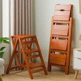 木马人家用梯子可折叠两用加厚实木人字梯置物客厅梯凳登高踏板楼梯椅子 【免安装 可折叠】四层-咖啡色
