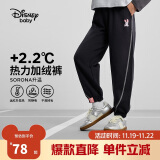 迪士尼（DISNEY）童装儿童女童加绒针织分割长裤时尚洋气裤子24冬DB441AA12黑130