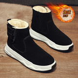 Langyanxuan雪地靴男冬季棉鞋男加绒加厚保暖皮毛一体棉防水防滑马丁中筒棉靴 G107黑色 43 (265mm)