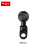 摩多狼（MOTOWOLF）电动车摩托车铝合金后视镜螺丝固定球头配件M10反光镜底座支架 2827手机支架通用镜座底座 黑色