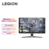 联想（Lenovo）拯救者27英寸2K Fast IPS 180Hz 低蓝光 FreeSync 1ms HDR400 升降旋转 音箱 电竞显示器Y27q-30