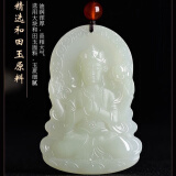 晓梦和田玉观音头吊坠男真玉细料双面精雕四壁观音菩萨玉坠和田玉挂件 白色和田玉观音