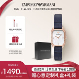 安普里奥·阿玛尼（Emporio Armani）手表女士 复古简约镶钻蓝色皮带小方表生日礼物送女友AR11466